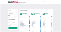 Desktop Screenshot of classifieds.skyhidailynews.com